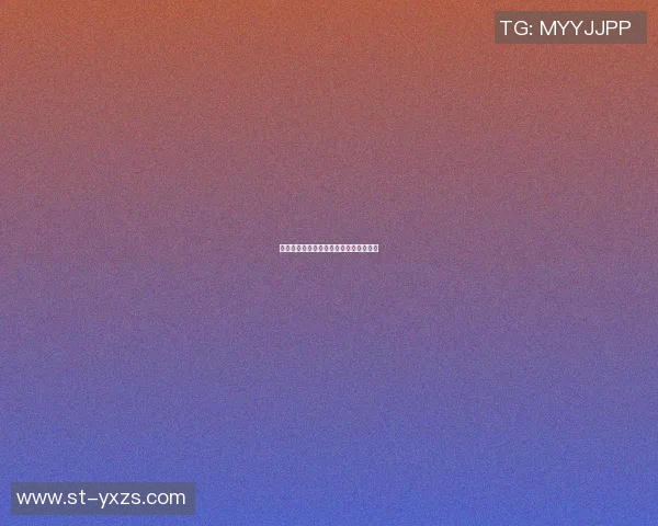 足球明星与冰球运动的交集与影响力探讨