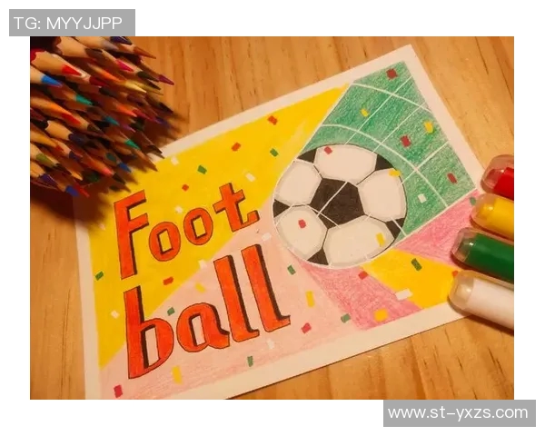 足球明星用彩铅绘制的艺术作品展现他们的激情与风采