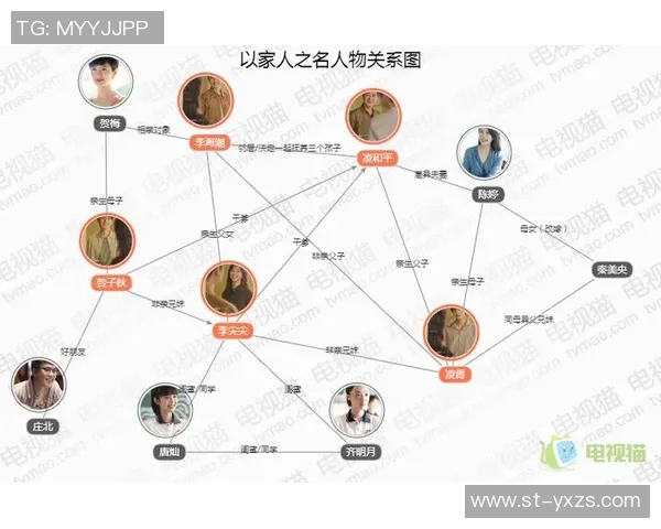 刚毅之名足球明星中那些名字带刚的传奇人物解析