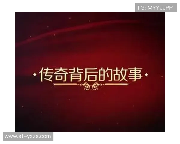 苏联足球明星背后的传奇号码与故事全解析